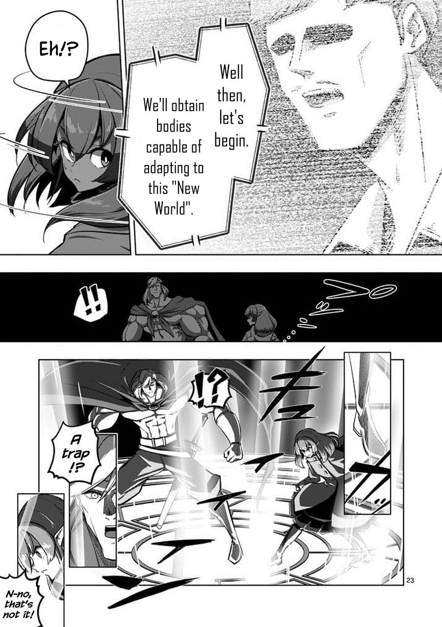 Chapter 80.2 image 8