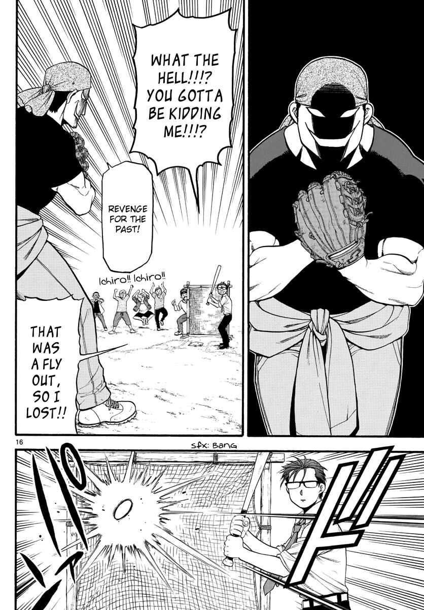 Chapter 131 image 18