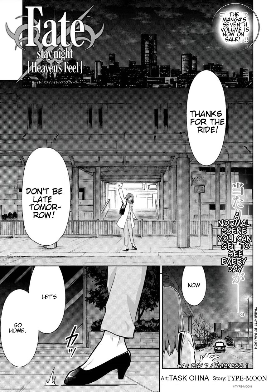 Fate/Stay Night - Heaven's Feel-Chapter 46