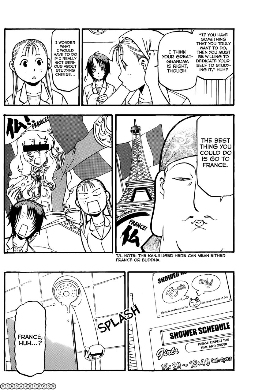 Chapter 70 image 17