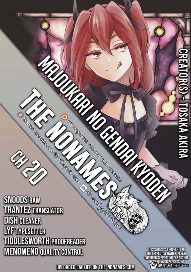 Majokari no Gendai Kyoten-Chapter 20