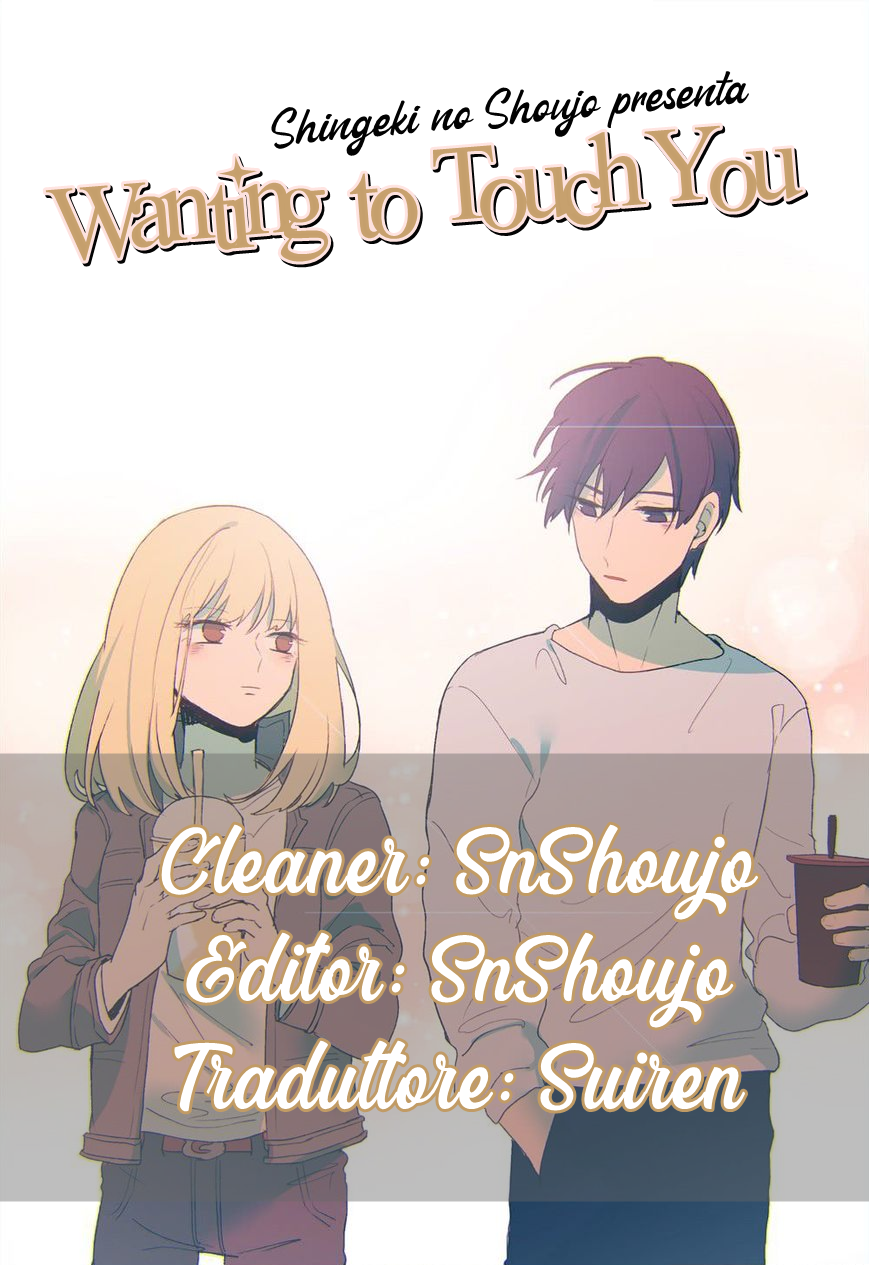 Wanting to Touch You-Chapter 30