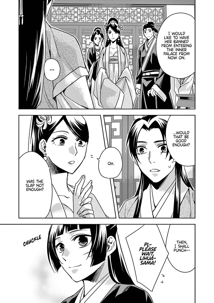 69474176 847 1200 197618