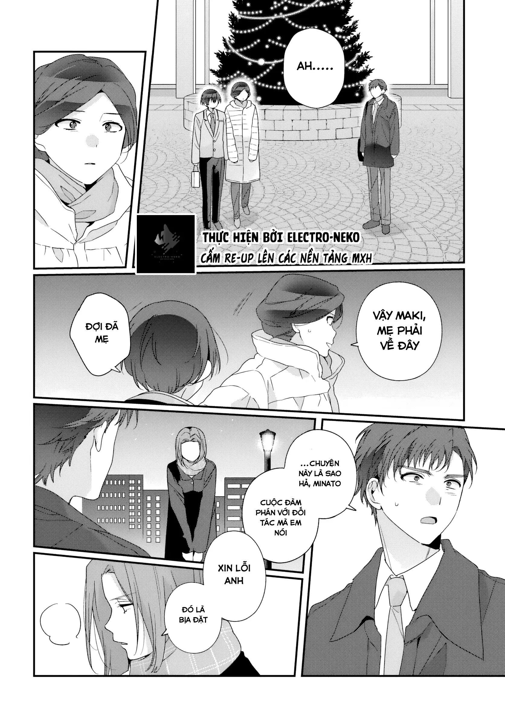 88977387 1672 2400 802878