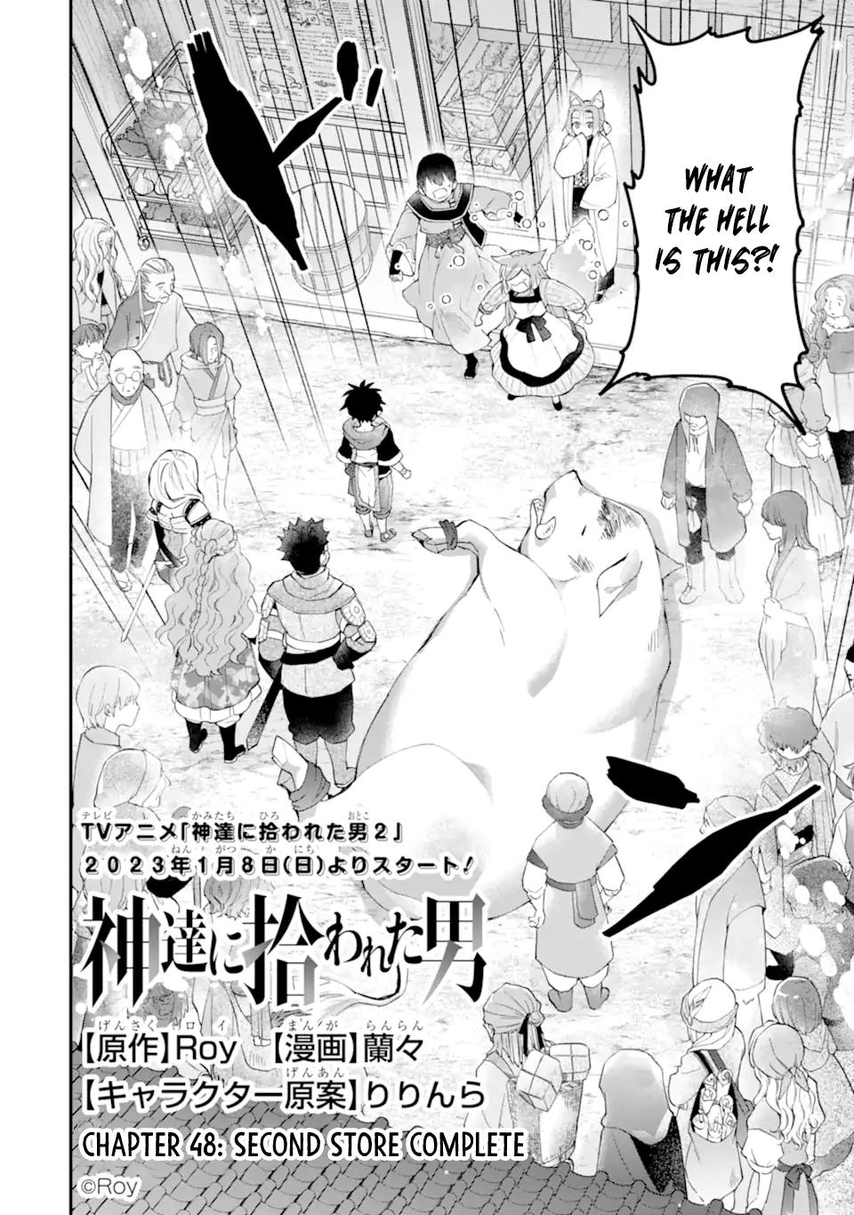 56746370 960 1365 663411