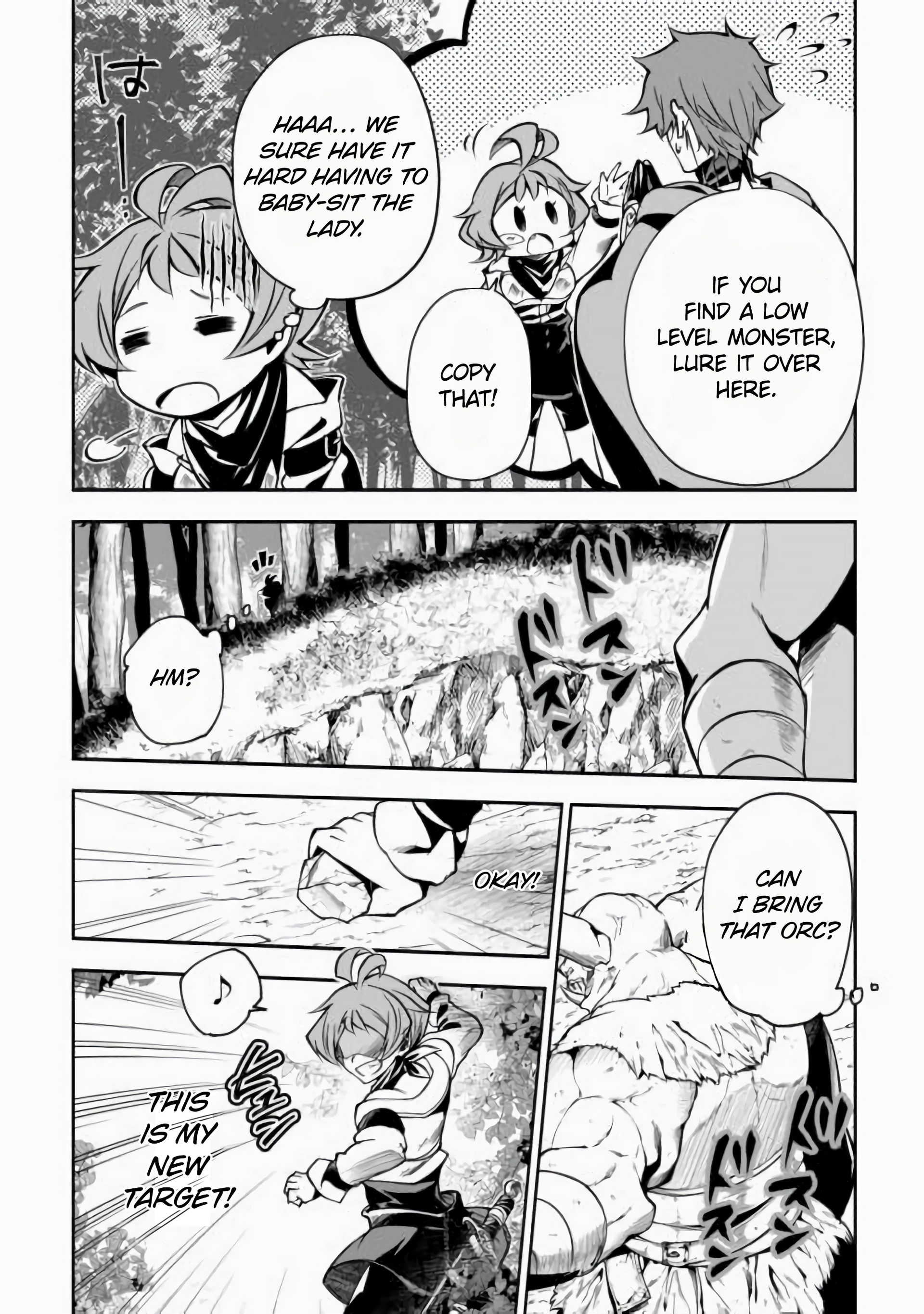 Ch.12 22 66465664 1920 2730 834826