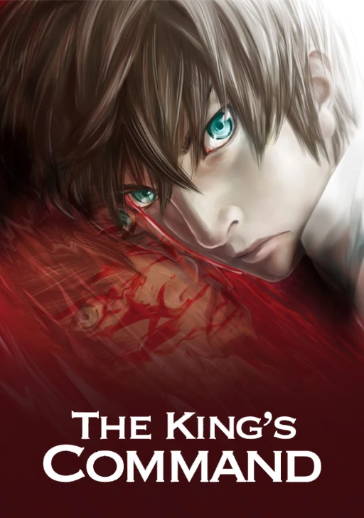 The King's Command [Official]